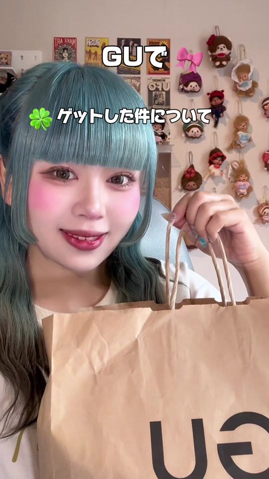 TikTok video thumbnail by monchi_1225