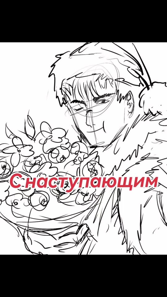TikTok video thumbnail by hp.rikan