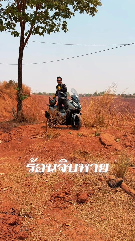 TikTok video thumbnail by phasoukphetkhammay
