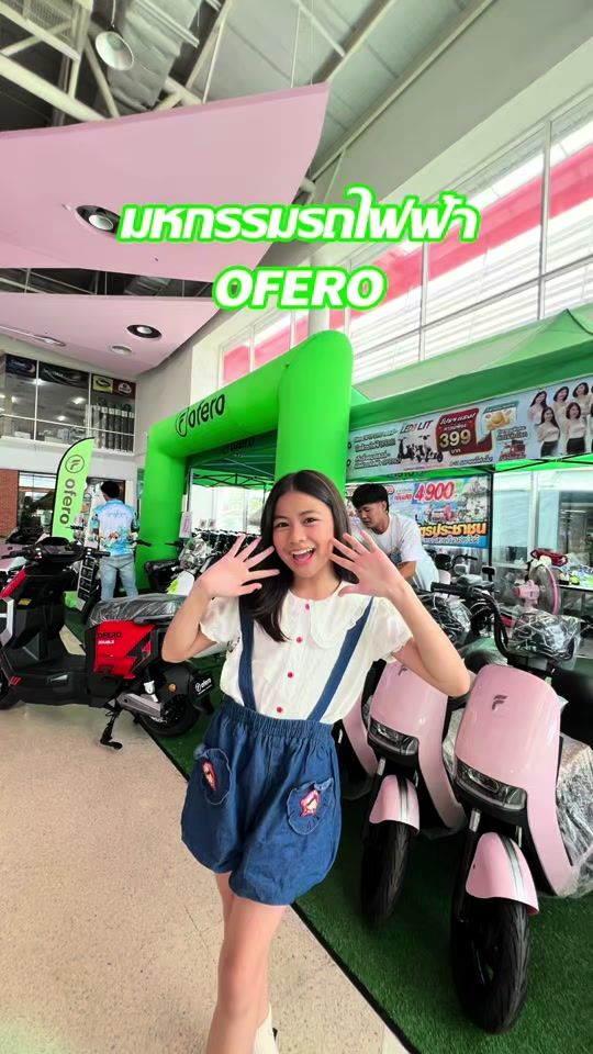 TikTok video thumbnail by pangpang.59