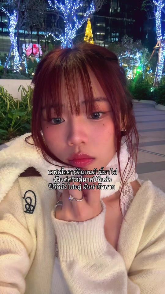 TikTok video thumbnail by faii.sptrr