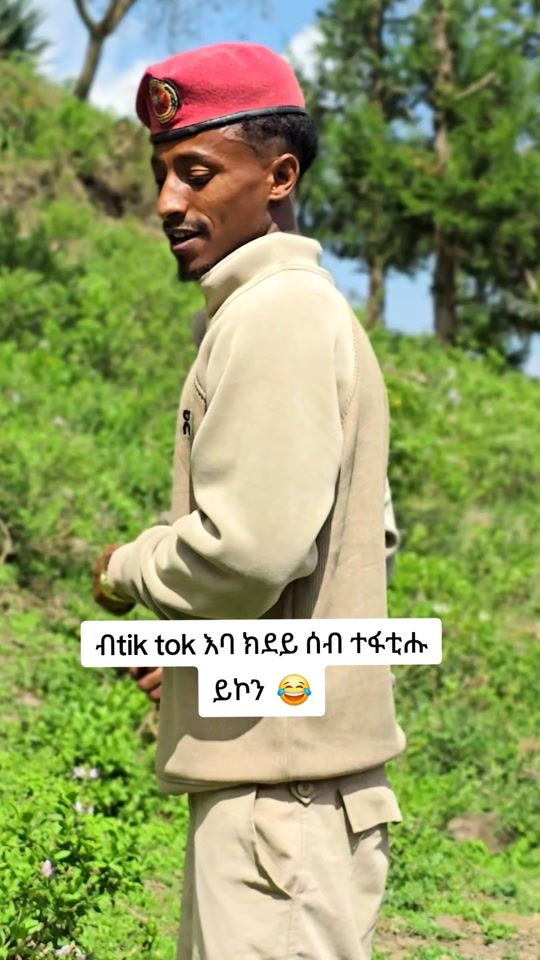 TikTok video thumbnail by baba.t.d.f