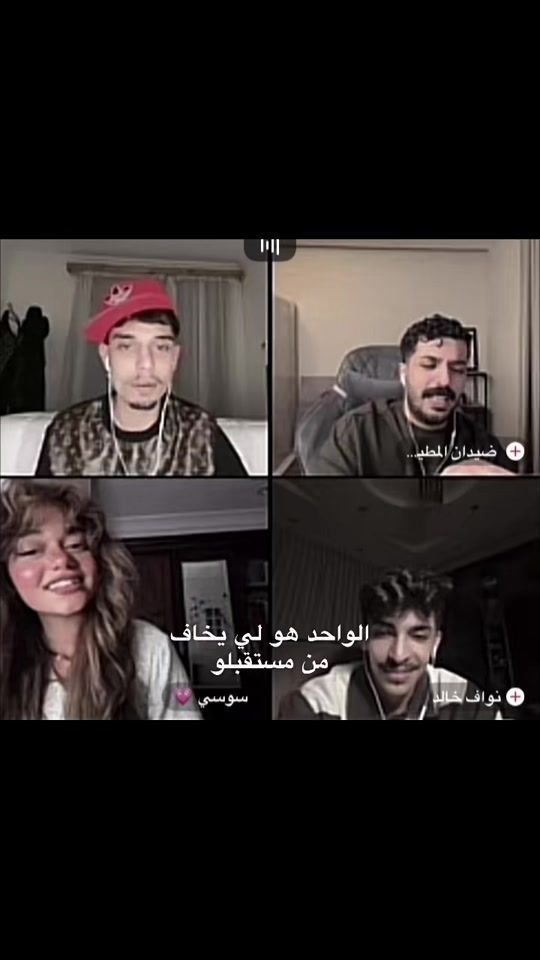 TikTok video thumbnail by wick_65