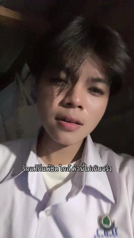 TikTok video thumbnail by kzerzxq