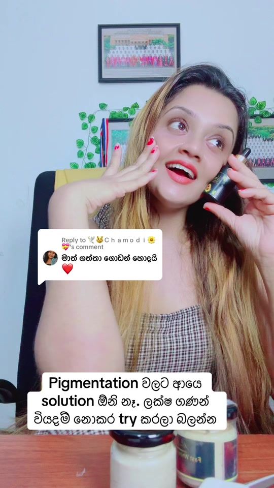 TikTok video thumbnail by richglow6