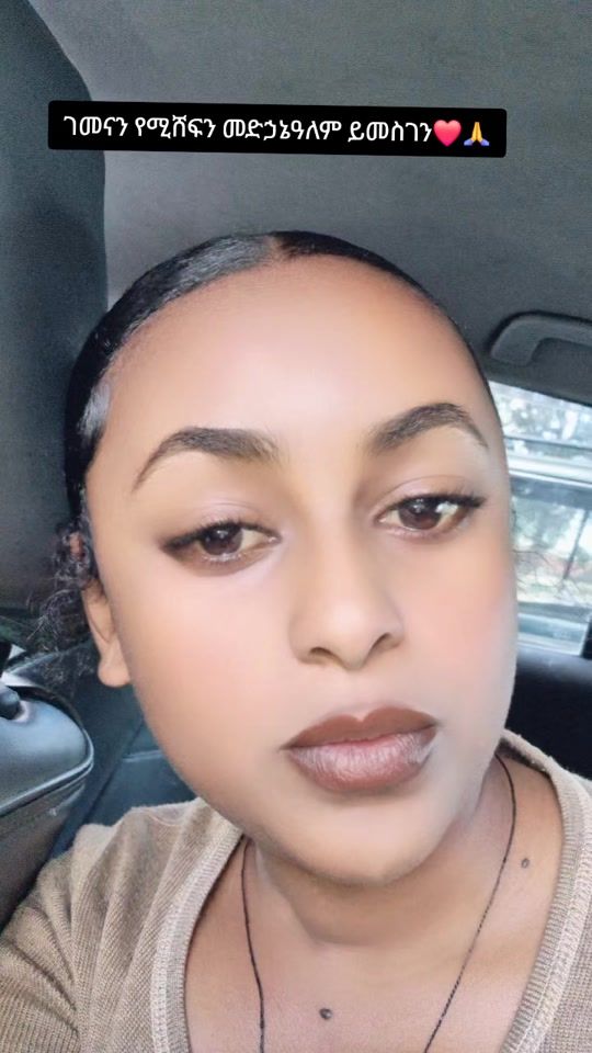 TikTok video thumbnail by helukidusyoseph