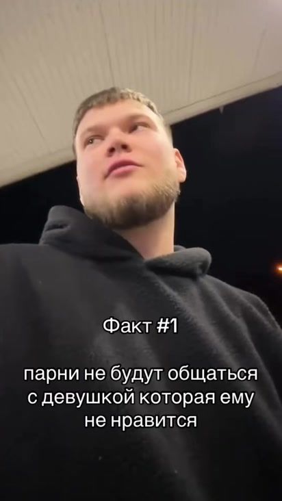 TikTok video thumbnail by tatar_boy5