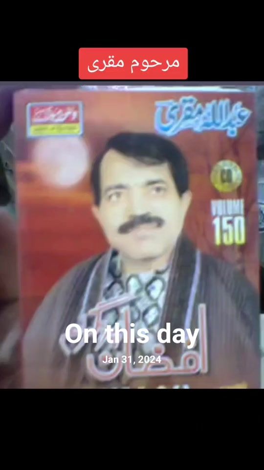 TikTok video thumbnail by abdullahmuquri