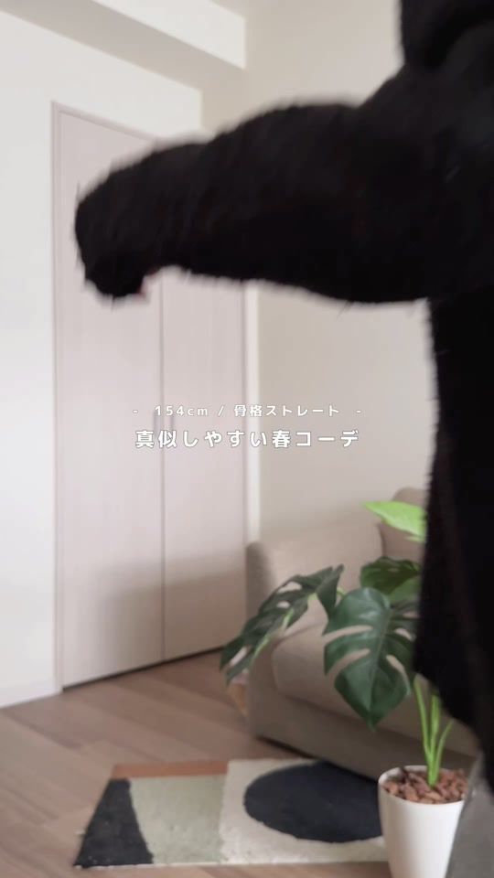TikTok video thumbnail by taroumaru__