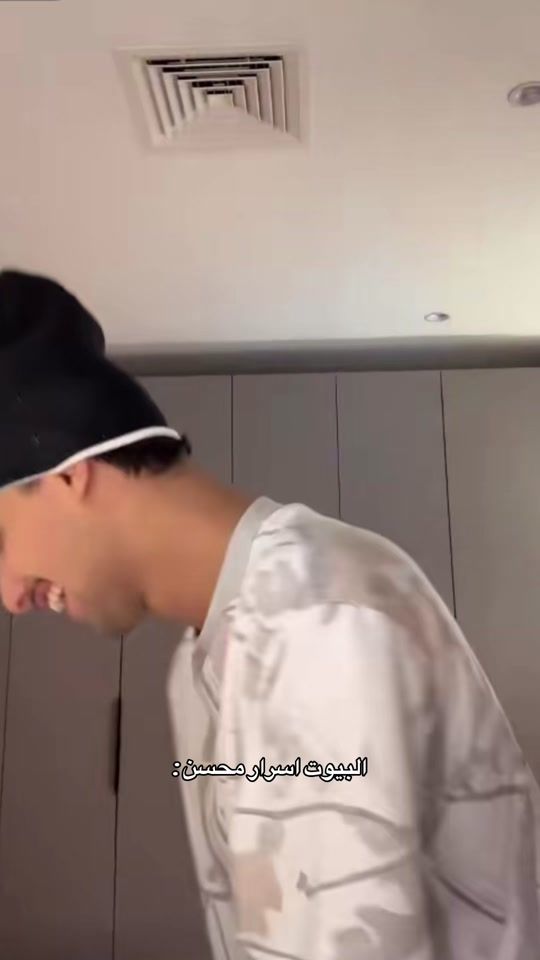 TikTok video thumbnail by thekingofthearena