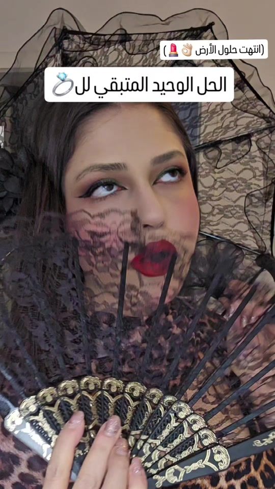 TikTok video thumbnail by alaa_almunlla