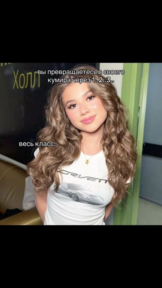 TikTok video thumbnail by dari.1d