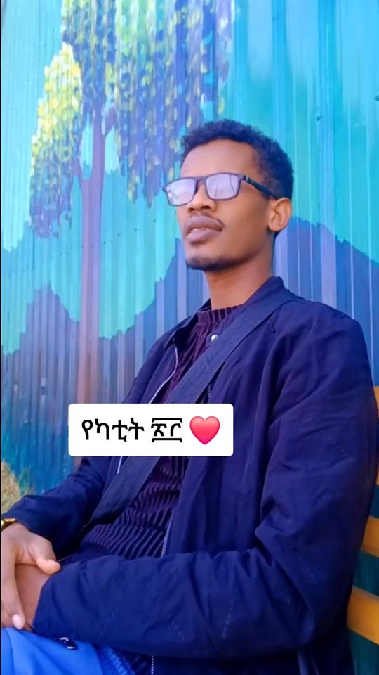 TikTok video thumbnail by shife291