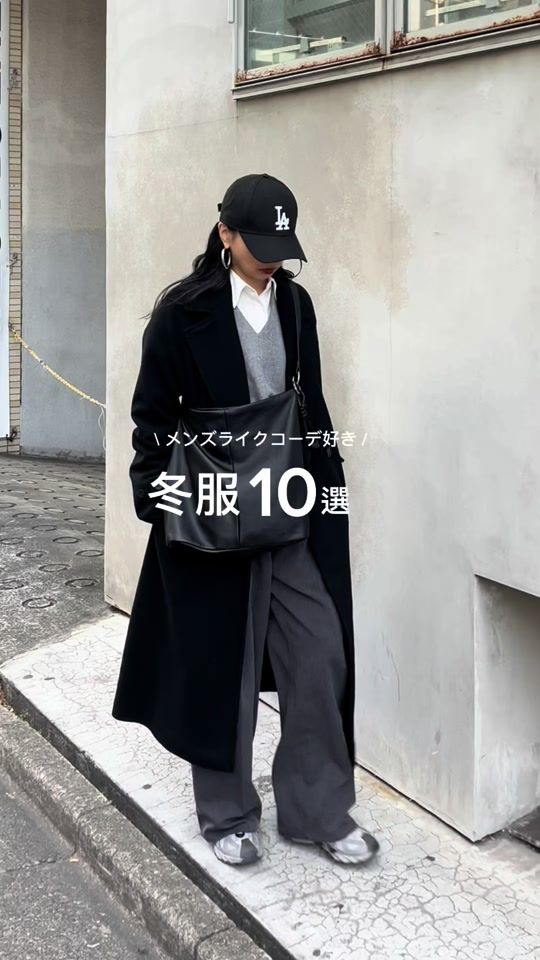TikTok video thumbnail by _serako.r_