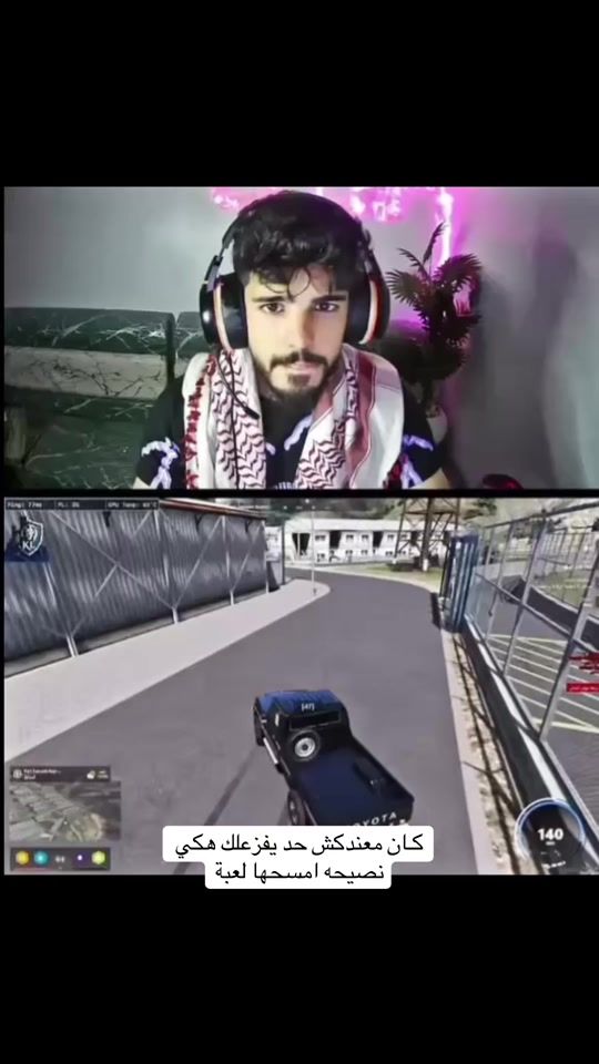 TikTok video thumbnail by xr.6993