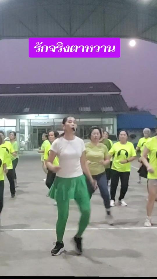 TikTok video thumbnail by kong102516