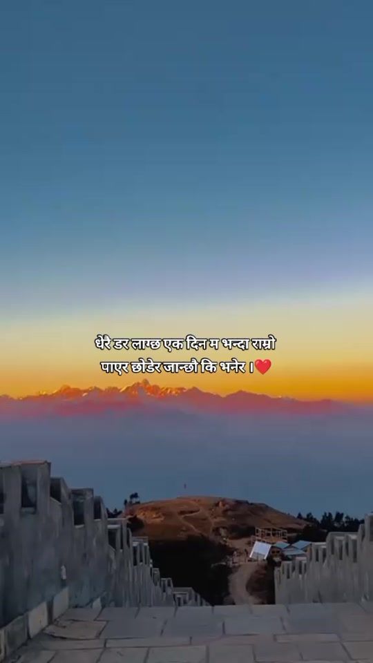 TikTok video thumbnail by sahitrai10