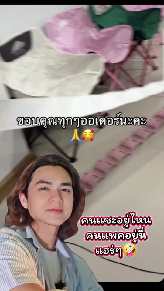 TikTok video thumbnail by hoaxaa