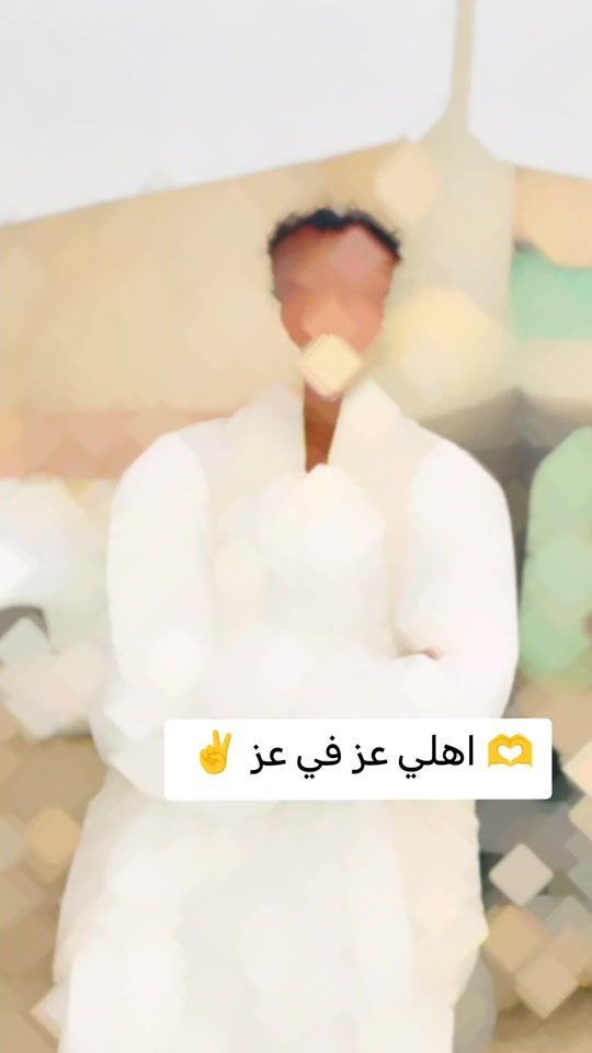 TikTok video thumbnail by eshpadin.beja