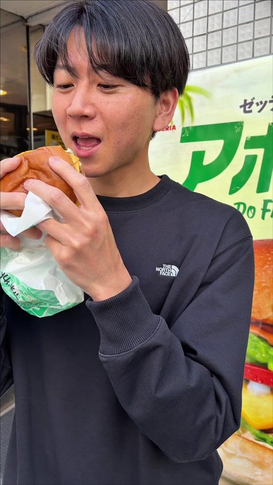 TikTok video thumbnail by ogre_gourmet