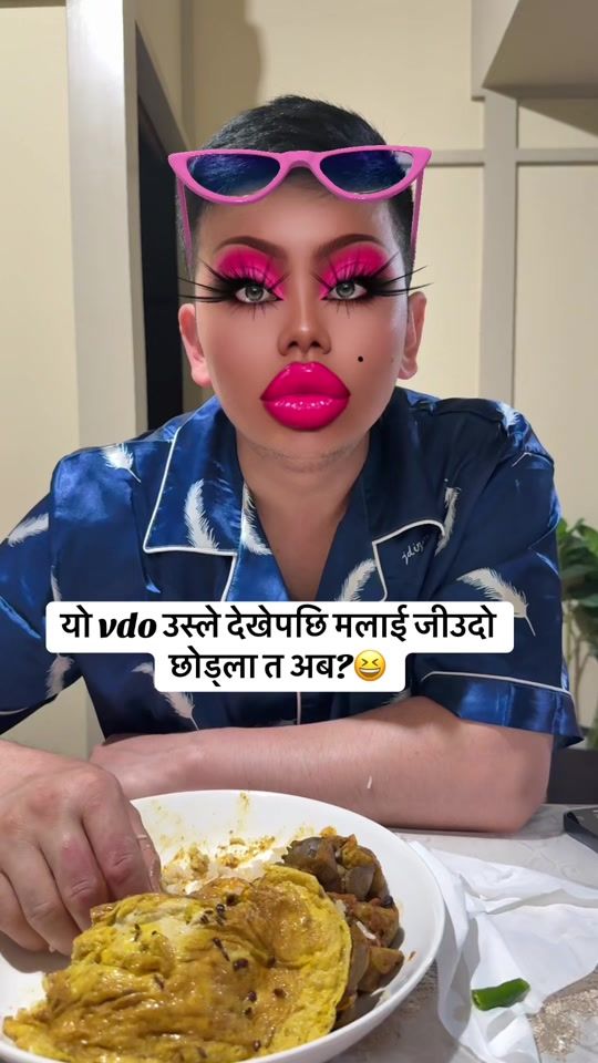 TikTok video thumbnail by manjareelama