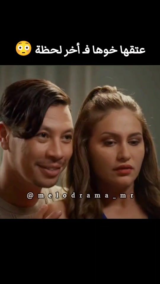 TikTok video thumbnail by melodrama_mr