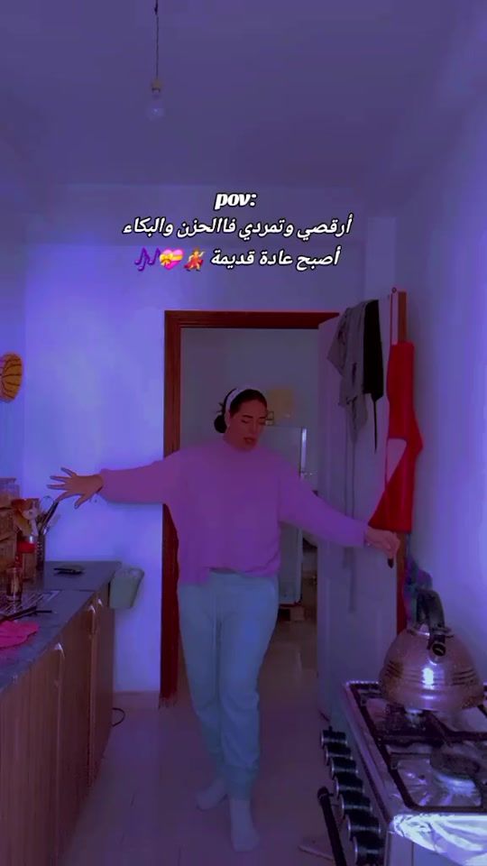 TikTok video thumbnail by miss.k730
