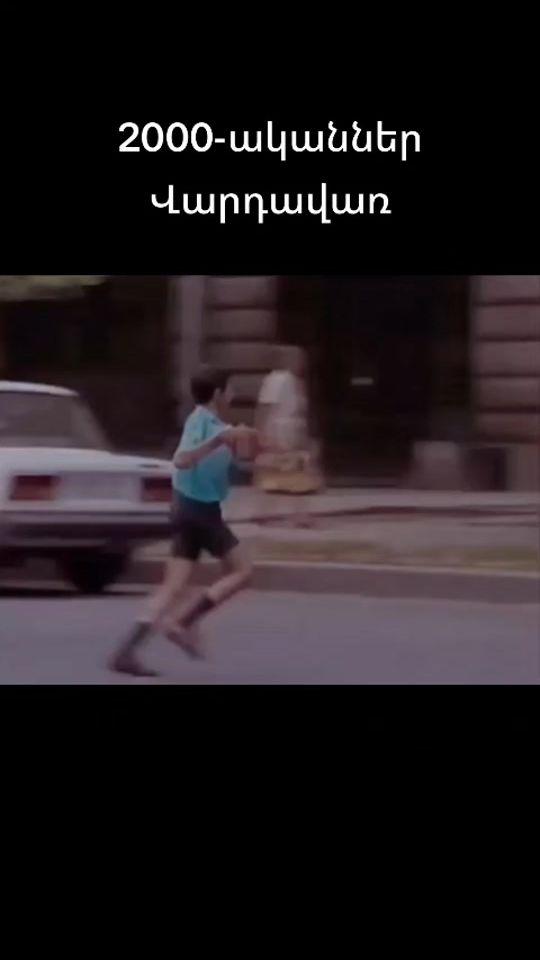 TikTok video thumbnail by evnlife