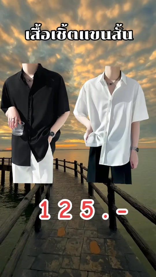 TikTok video thumbnail by khodee.review04