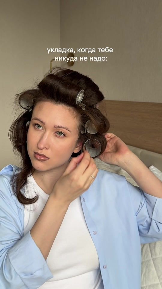 TikTok video thumbnail by vladamid