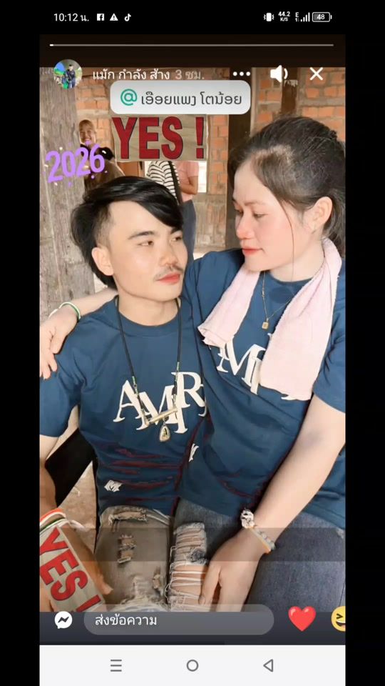 TikTok video thumbnail by daoun.daoun