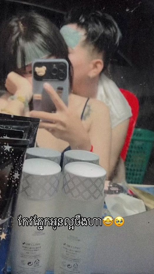TikTok video thumbnail by m_o__174