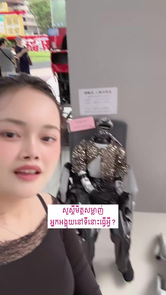 TikTok video thumbnail by ceo_julie
