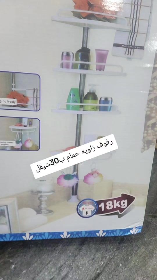 TikTok video thumbnail by pop_eye48