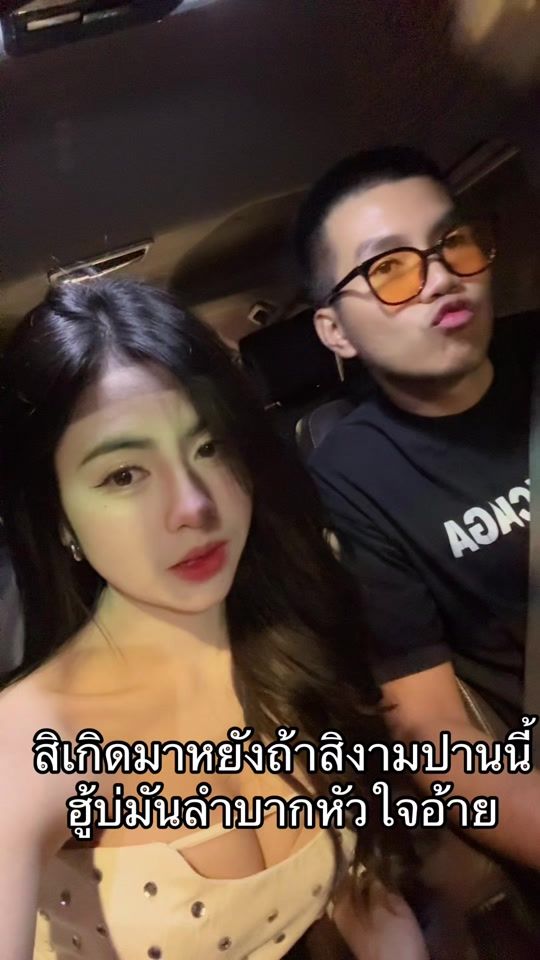 TikTok video thumbnail by zank_zakami