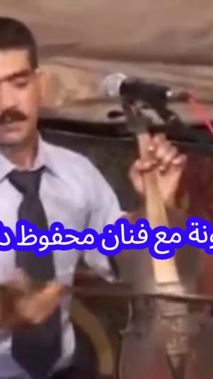 TikTok video thumbnail by cheaibadokali