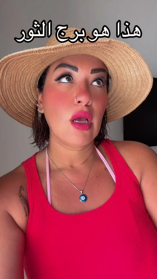 TikTok video thumbnail by nancywahbaaaa