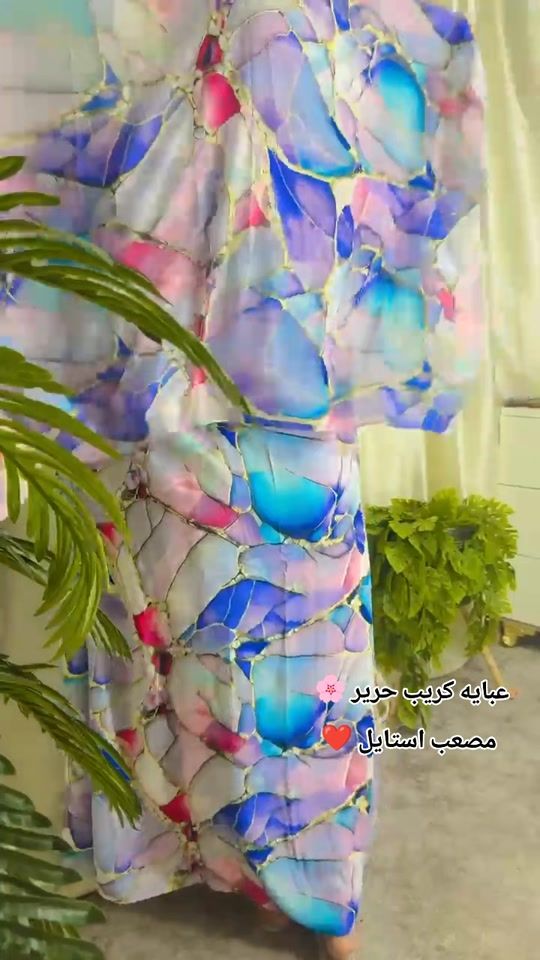 TikTok video thumbnail by ahmed__kiwat