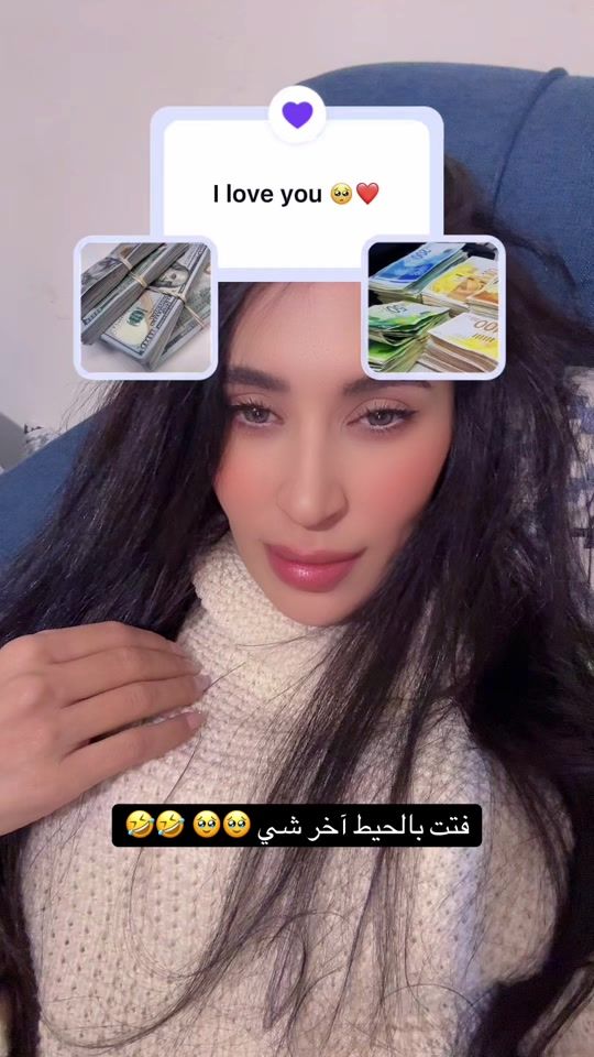 TikTok video thumbnail by imansakal