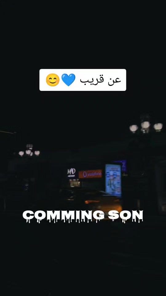 TikTok video thumbnail by dj_deka_music