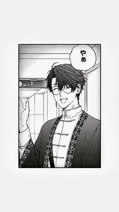 TikTok video thumbnail by chuune__manga