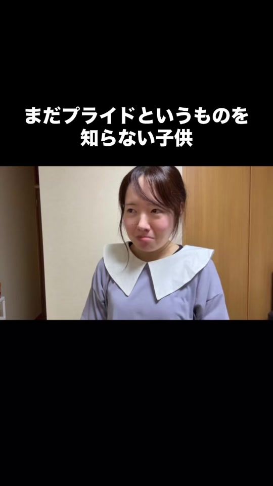 TikTok video thumbnail by ____a__77tr