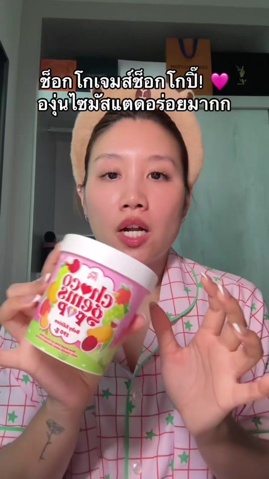 TikTok video thumbnail by maprang.happylife