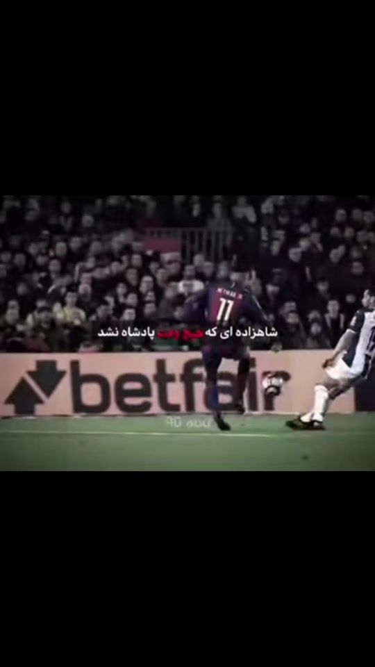 TikTok video thumbnail by barcaa.neymar