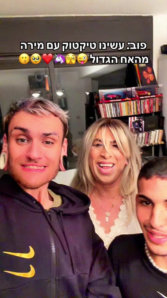 TikTok video thumbnail by maxbahman