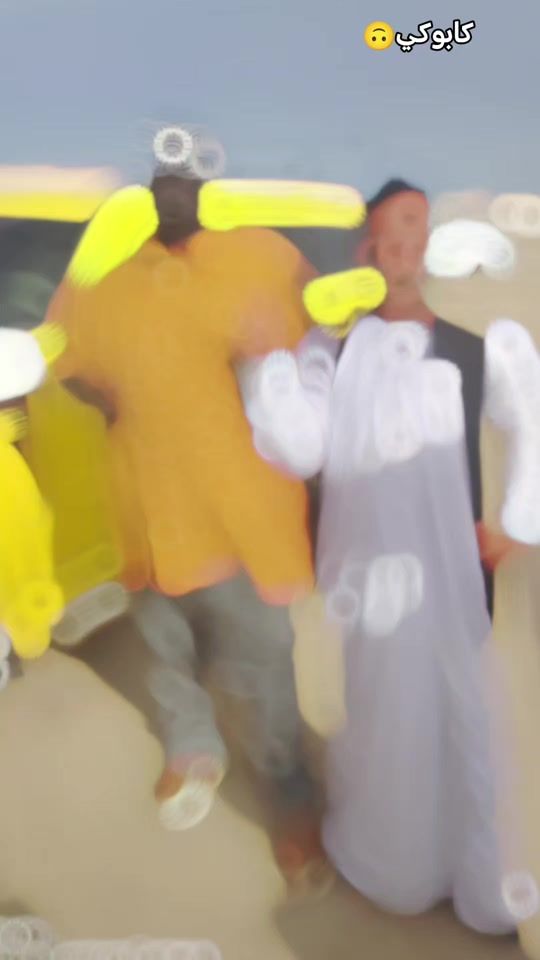 TikTok video thumbnail by husseinidris40