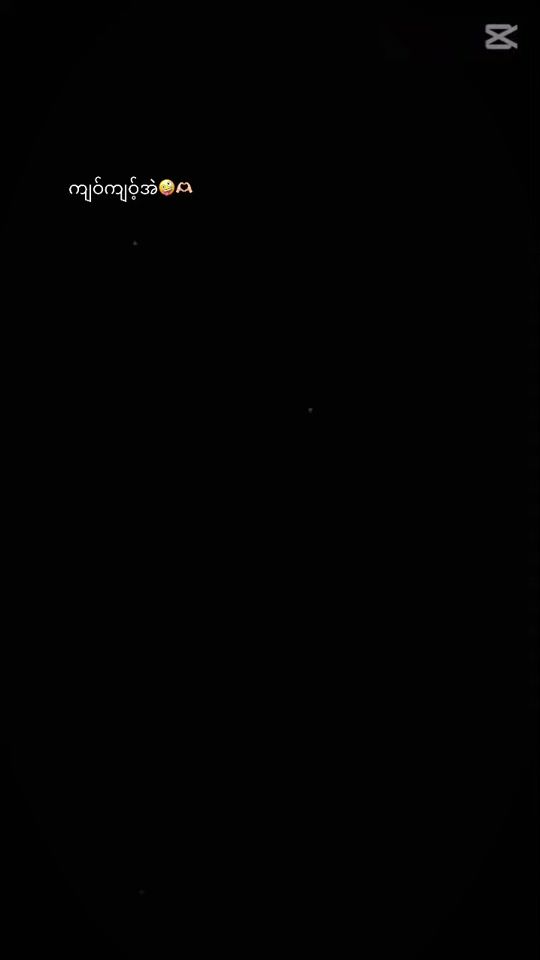 TikTok video thumbnail by khant.zar123