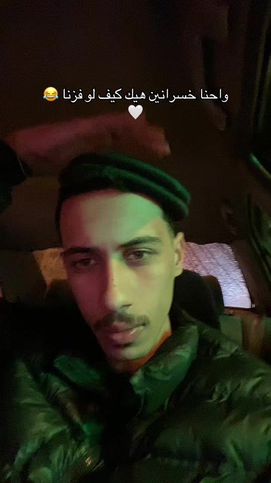 TikTok video thumbnail by al3gede0