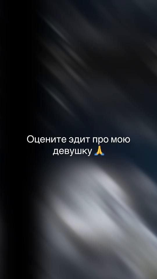 TikTok video thumbnail by lil_v1ner