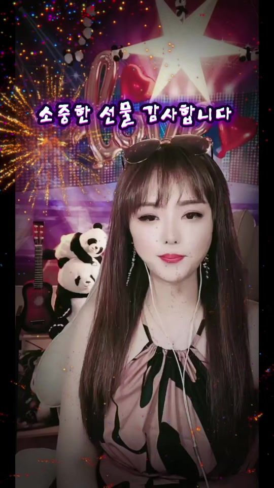 TikTok video thumbnail by sunlove561